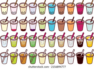 Various drinks in a cup with a lid