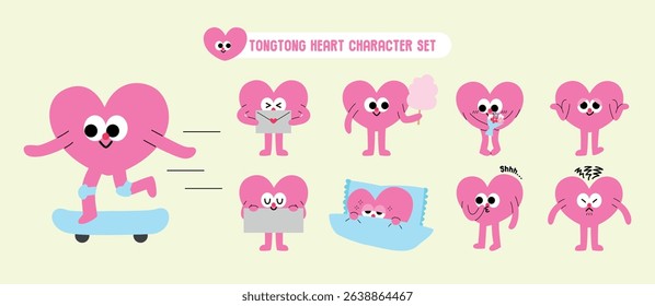 Various expressions and poses of a cute pink heart character.