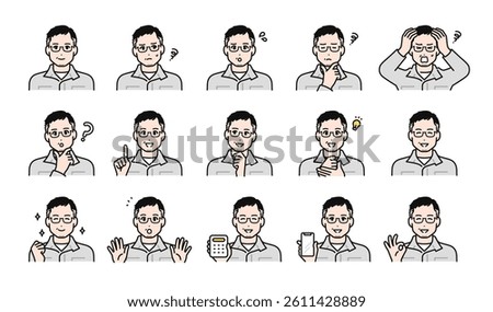 Various facial expression variation set of middle-aged male workers
