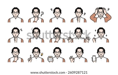 Various facial expressions variation set of middle-aged men in business casual