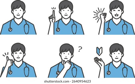 Various facial expressions of a young male doctor