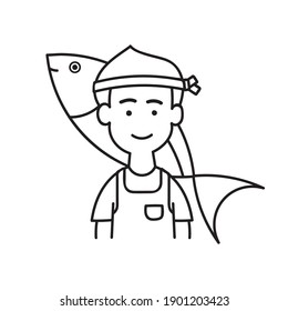 Various fish merchants There are many, many professional trade honestly.