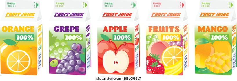 Various fruit juice pack of 500ml with Japanese letter. Translation : "Tropical" "Grape"  "Apple" "Fruit mixture" "Orange" "Freshness date""Before opening" "The end exit"