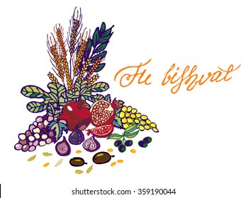 Various fruits to the traditional Jewish religion holiday Tu bishvat - New Year of tree. Pomegranates, figs, dates, cereals, wheat, barley, grapes, olives, seeds. Hand written inscription calligraphy