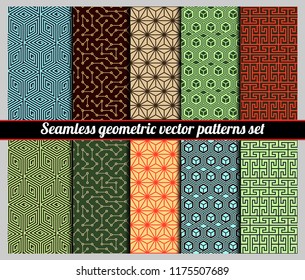 Various geometric seamless monochrome vector patterns set