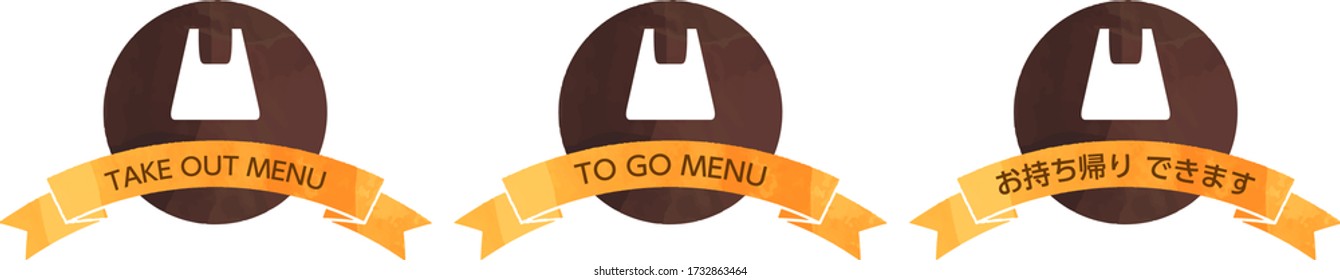 Verschiedene Zeichen für Restaurants, Vektor-Illustration