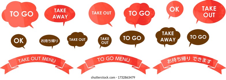 various to go signs for restaurants ,vector illustration