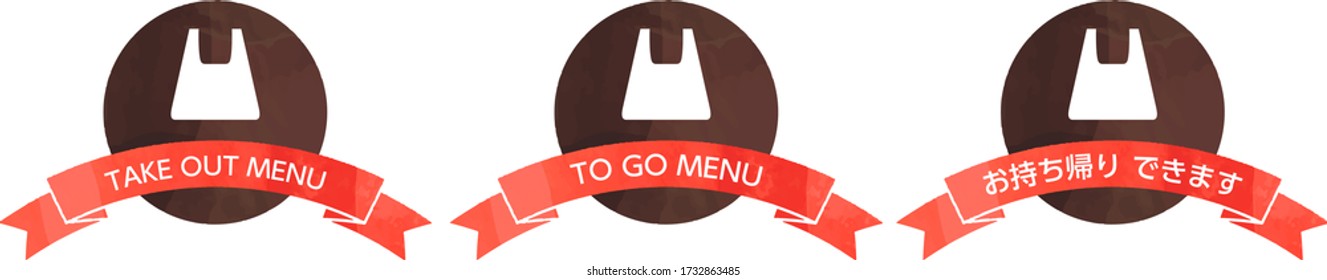 various to go signs for restaurants ,vector illustration