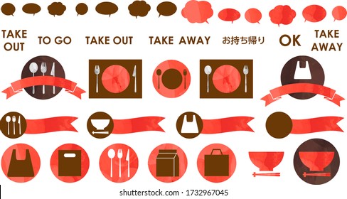 various to go signs for restaurants ,vector illustration