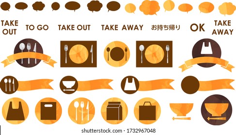 various to go signs for restaurants ,vector illustration