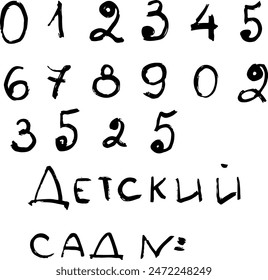 various graphic elements for the design, hand-drawn, vector