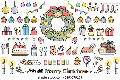 
Various illustration set materials that can be used for Christmas.