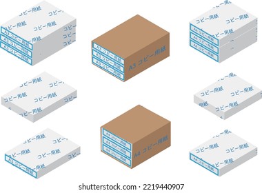 Various isometric copy paper.
translation：Copy paper, A4 copy paper
