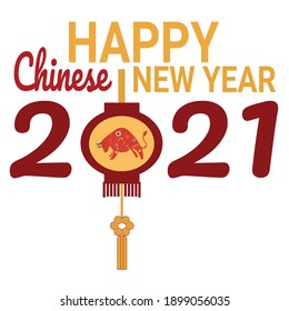 Various kind celebrations of Chinese new year 2021 with character of the ox. Vector abstract illustrations the chinese new year for poster, background or card. 
