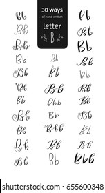 Various letter 'B' hand written lettering styles. Vector calligraphy collection. Can be used as logo or headline element.