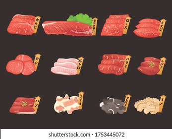 Various meat parts of yakiniku."Japanese : Karubi,Loin,Misuji,Tongue,Harami,Hatsu,Liver, Mino,Senmai.Shimacho"