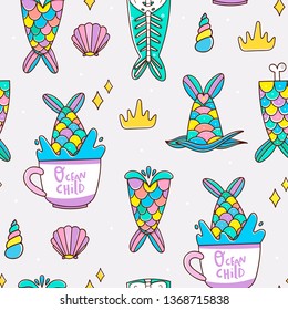 Various mermaid tails, shells and cup. Hand drawn vector seamless pattern. Colorful trendy illustration. Flat design. Gray background