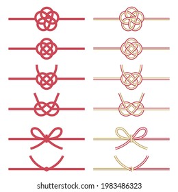 Various mizuhiki (decorative Japanese cord made from twisted paper) knots illustration