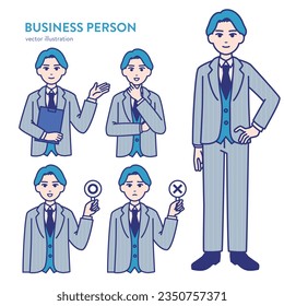 Various pose set illustration material of middle-ranking male office worker