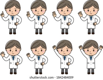 Various pose sets of a young man with a troubled face and a white coat