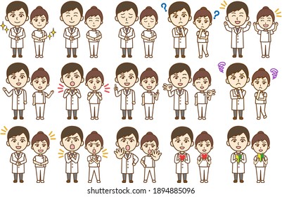 Various poses and expressions of young male doctors and female nurses Variations Set