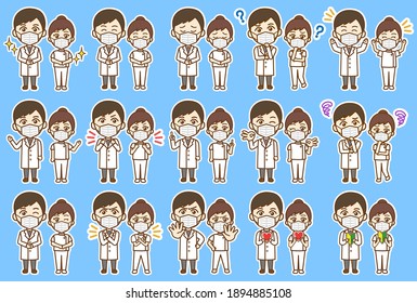 Various poses and expressions of young male doctors and female nurses wearing surgical masks Variations Set with white border
