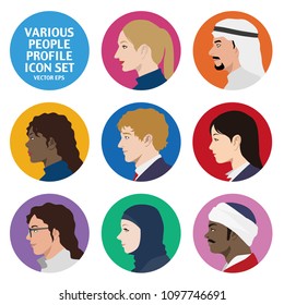 various races people profile icon, avatar, vector illustration