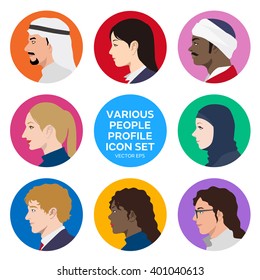 various races people profile icon, avatar, vector illustration