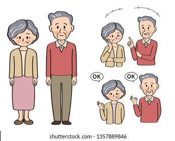 Various sets of an old couple