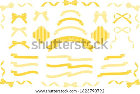 various shapes of yellow  ribbons,vector illustration