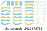 Various simple ribbon frame set 3 colors