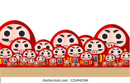 Various Size of Daruma Dolls on White background / Japanese Word "Lucky" - Vector Illustration