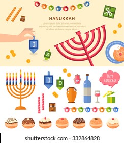 Various symbols and items  of hanukkah celebration flat icons set isolated vector illustration