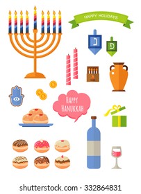 Various symbols and items  of hanukkah celebration flat icons set isolated vector illustration