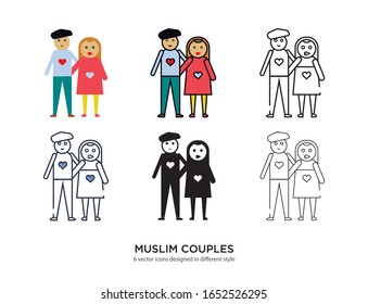 Diversos tipos de pareja musulmana con los mismos tipos de marco vectorial Ilustraciones vectoriales