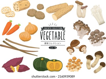 Various vegetable illustration collection_04

There is a description of "vegetable collection" in Japanese