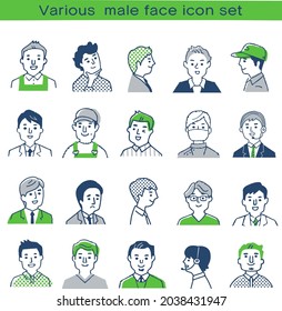 Various working men's bust up set