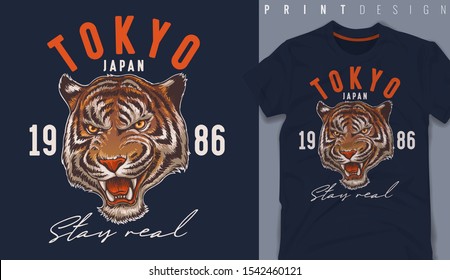 varsity athletic tiger - vector illustration for t-shirt