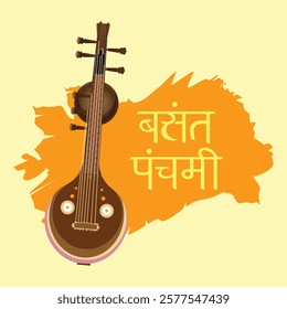 Vasant Panchami or Basant Panchami hindi typography with Veena indian classical music instrument. Vector, illustration.