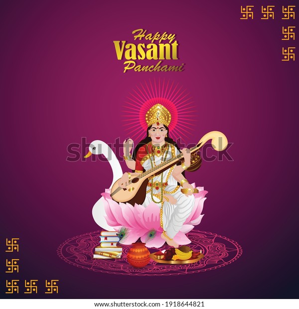 Vasant Panchami Greeting Card Veena Books Stock Vector (Royalty Free ...