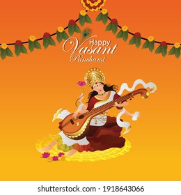 	
Vasant Panchami with Saraswati illustration
