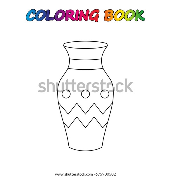 Vase Coloring Book Game Kids Vector Stock Vector Royalty Free