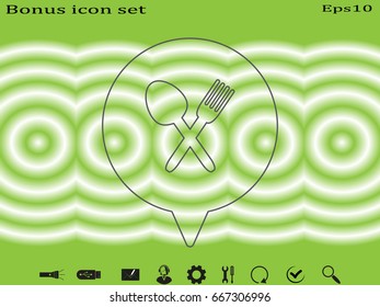 vase, pitcher, icon, vector illustration eps10