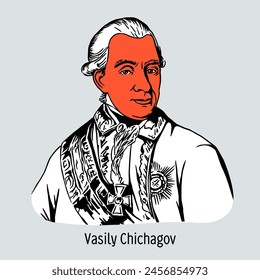 Vasily Chichagov - Russian navigator, polar explorer, naval commander of the Catherine era, admiral. Hand drawn vector illustration