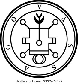 Vassago, Vasago, Usagoo, Prince Dictionnaire Infernal Ars Goetia Prince Demon Hell Logo Icon Sign Symbol Emblem Badge Transparent No Background Vector EPS PNG Clip Art