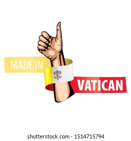 Vatican flag, vector illustration on a white background