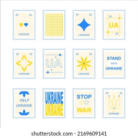 Vecot stamps on on Ukrainian issues, support Ukraine, twelve different pictures