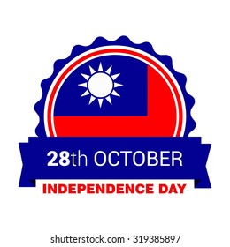 Vector 10 October Taiwan Independence Day. Vintage label Celebration Card. Illustration