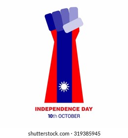 Vector 10 October Taiwan Independence Day. Flag made punch Celebration Card. Illustration