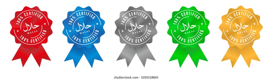 Vector 100% Certified Halal Badge Ribbon